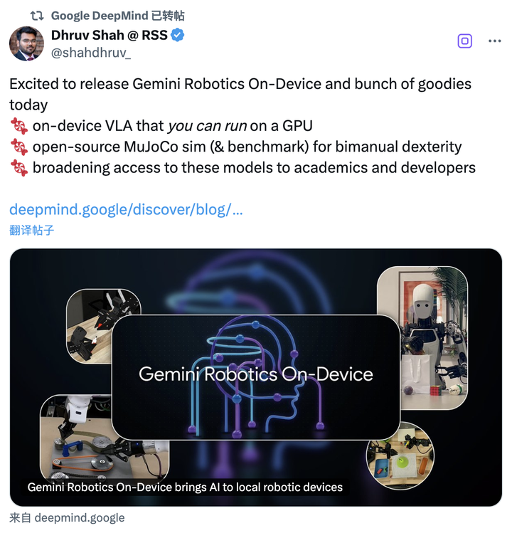 ▲技术报告地址：https://arxiv.org/pdf/2503.20020