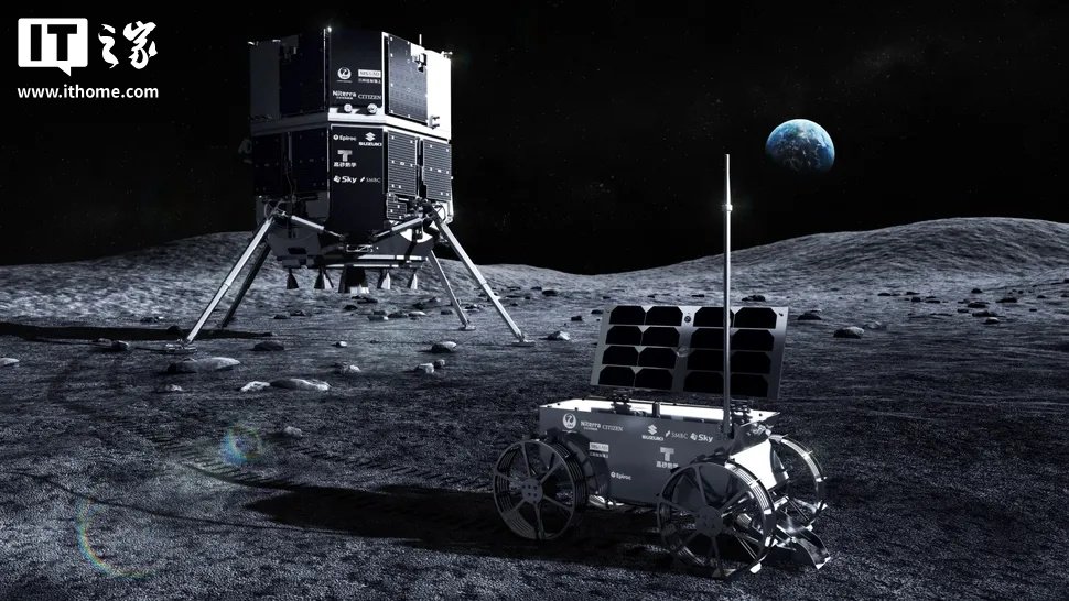 日本月球着陆发生严重事故的原因已经宣布：激