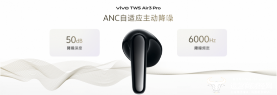 更感官和更好的声音“