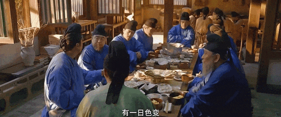 长安的荔枝 剧照