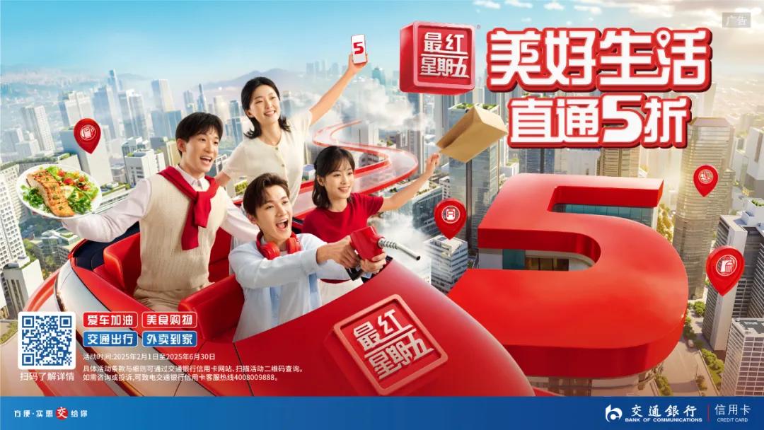 也门胡塞武装
：将继续针对以色列开展军事行动�，“直至以色列对加沙的侵略停止、封锁解除”