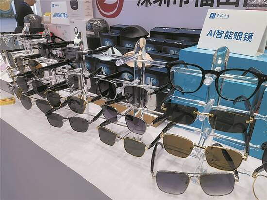 AI眼镜产业增加了对半导体的需求