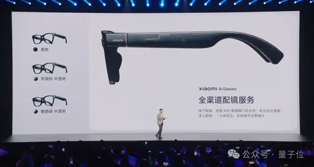 其次，它可以是台相机，从第一人称视角出发的那种。