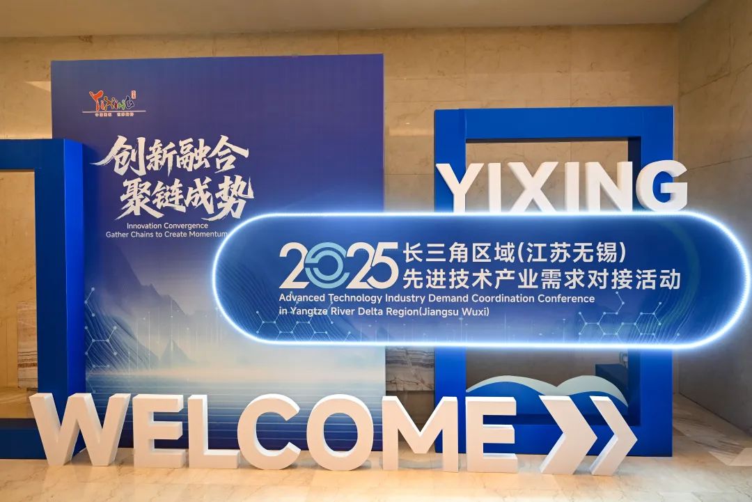 来源：无锡日报记者：惠晓婧摄影：张立伟 钦嫣编辑：朱迎儿编审：禾马点个“在看”再走