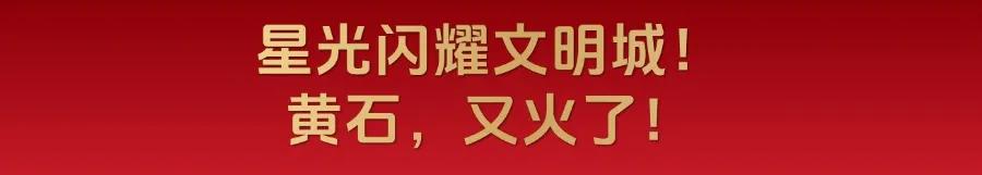 责编：陈靖宇
