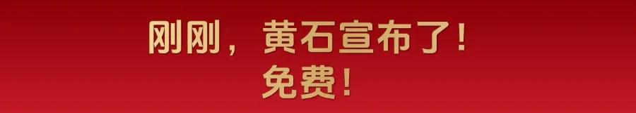 责编：陈靖宇