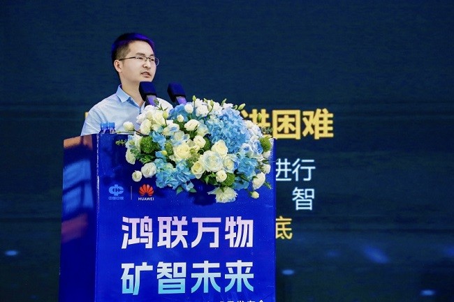 （华为三方使能产品线矿鸿产品总监黄发义）