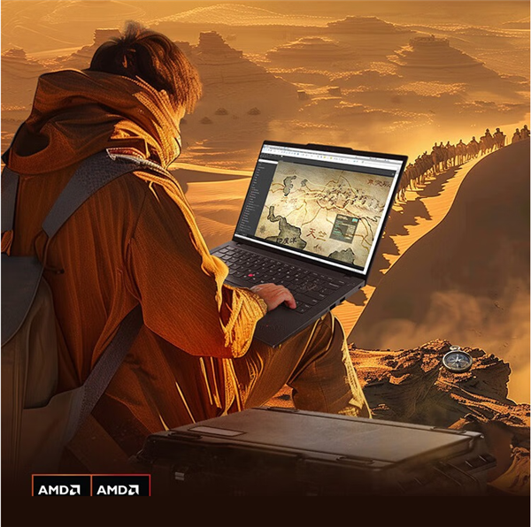 联想Xiaotian + Win11 AI双重