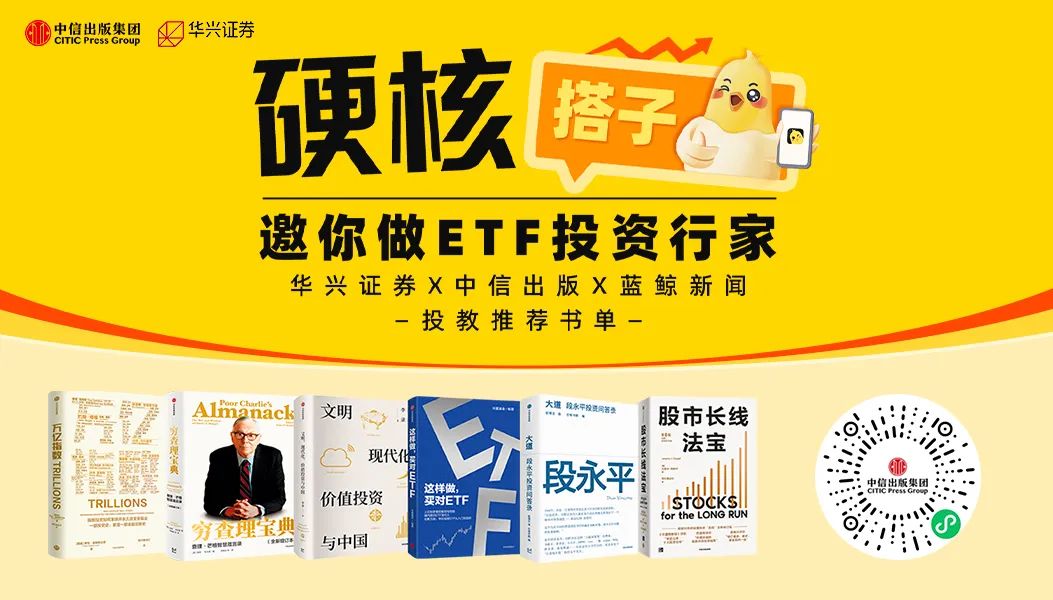 部分图片来自网络，侵删中信出版墨菲 | 尽情分享朋友圈 