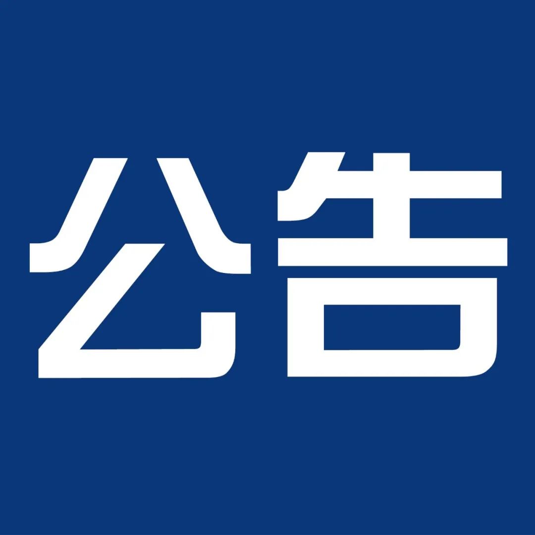 开头：三亚日报图片：陈聪聪