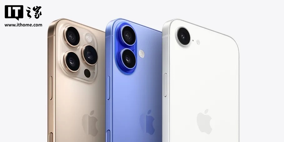 CIRP报告：几乎一半的苹果iPhone买家选择交换或出