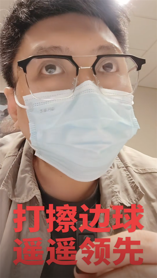 Faw Toyota从北京搬到了天津，以补偿N+7！一些员工