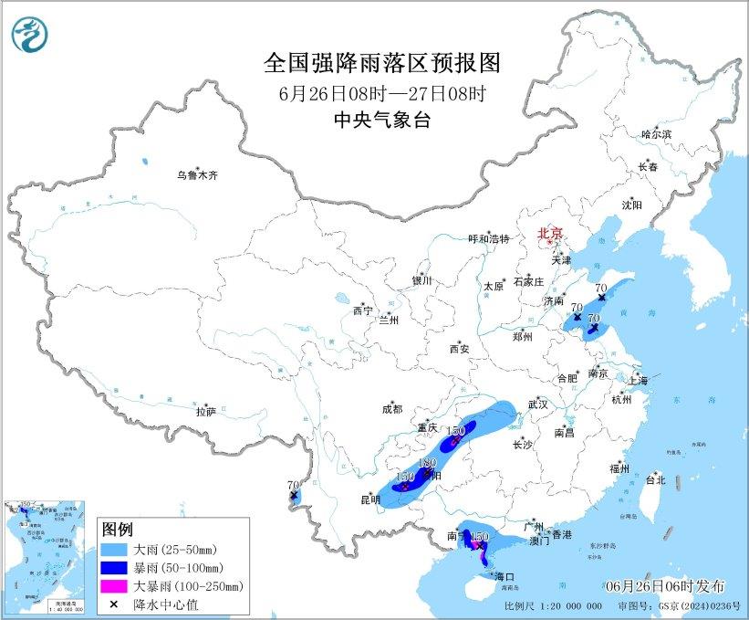 暴雨黄色预警!10省区市部分地区有大到暴雨