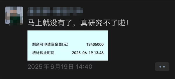 翻译错误：解析值时遇