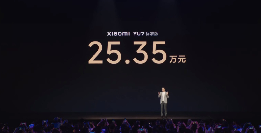直播截图(下同)
