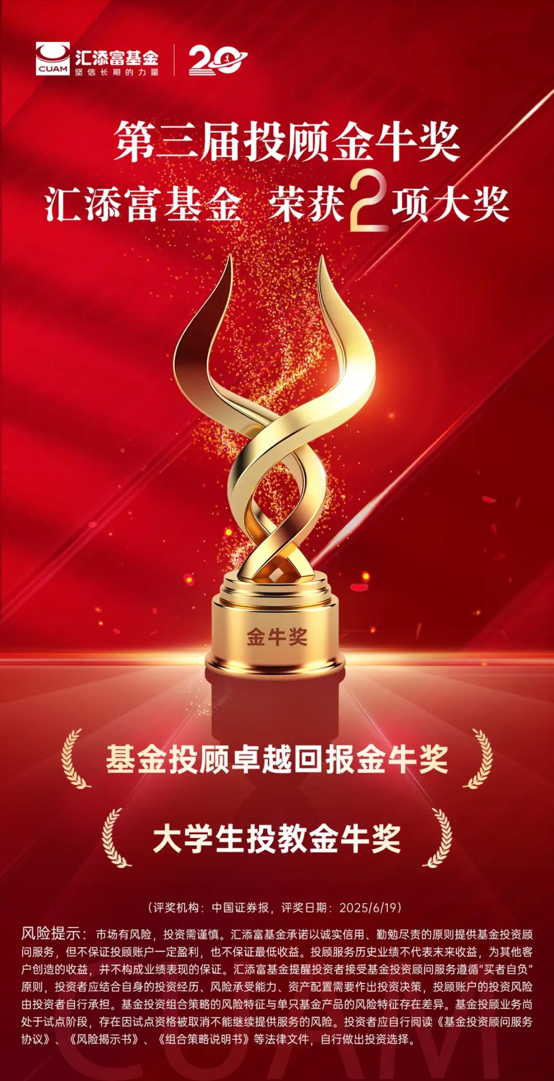 AYX爱游戏- 爱游戏体育官网- 爱游戏APP下载光大量化股票360001基金历史净值（光大量化基金今天净值36001）