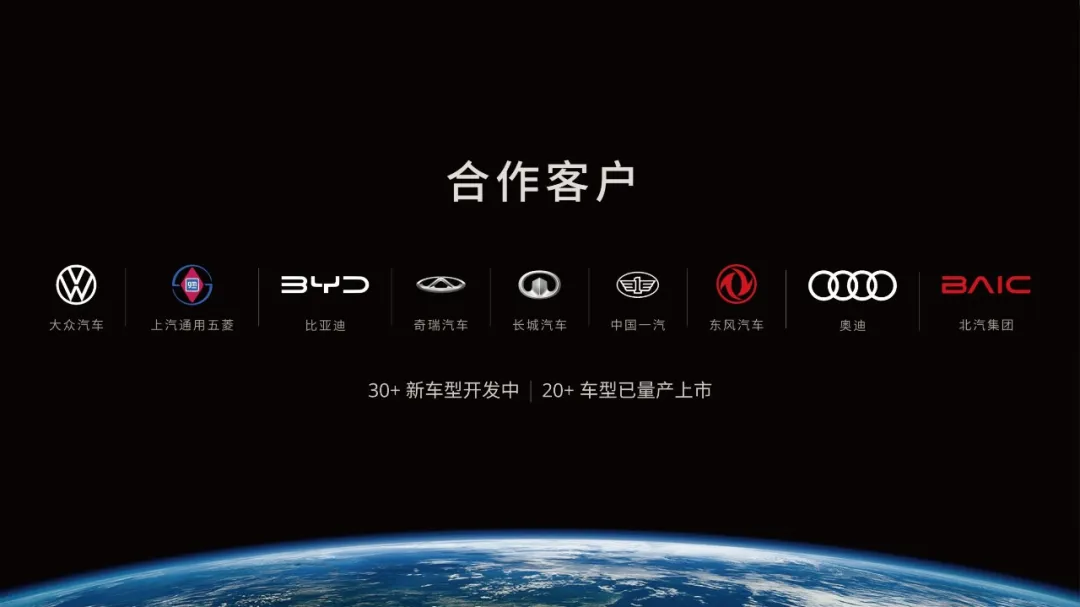 新闻说，朱尤（曾DJI）计划上市，并有望在明年的香港股票和明年列出