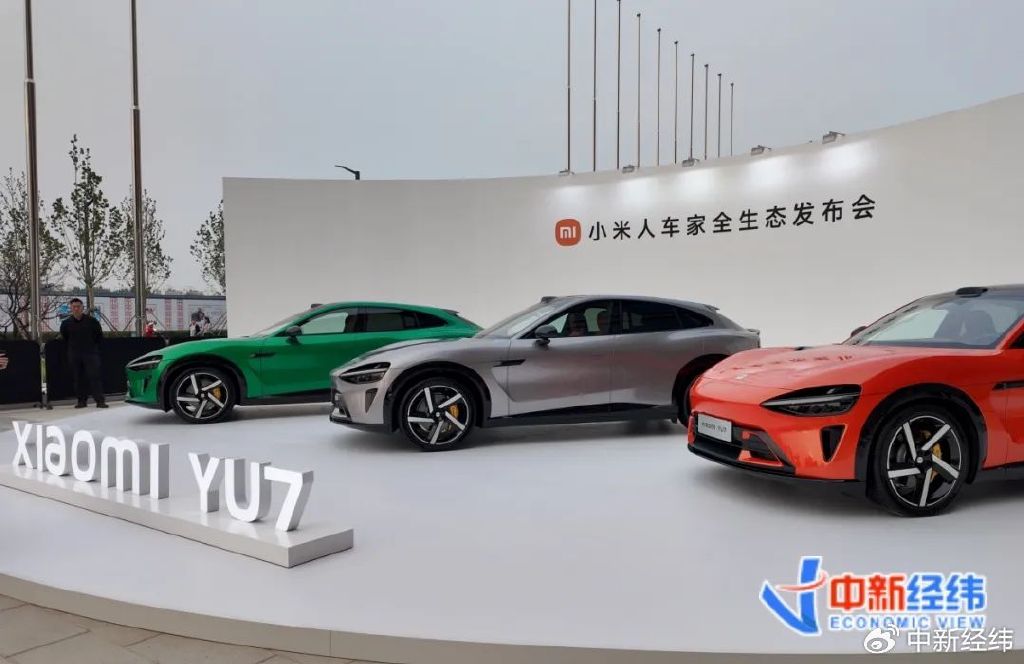 小米YU7 中新经纬 龚宸芫摄