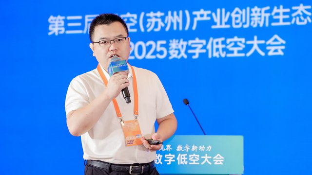 Beang Qi Xuguang：智能无人设备需要新型号，新技术