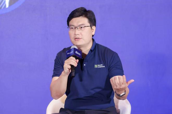 ▲魔形智能科技創始人、CEO徐凌杰