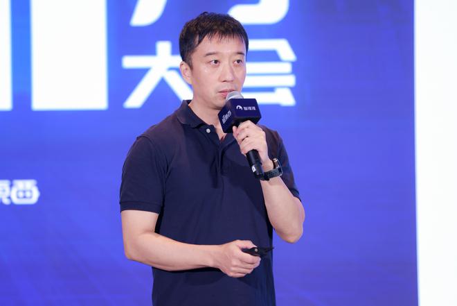 ▲浩云長盛集團首席增長官CGO趙亮