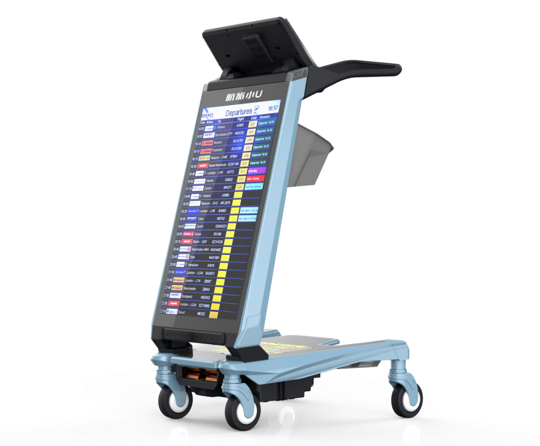 智慧机场加速落地,智能手推车重塑出行体验,启航航旅服务新赛道