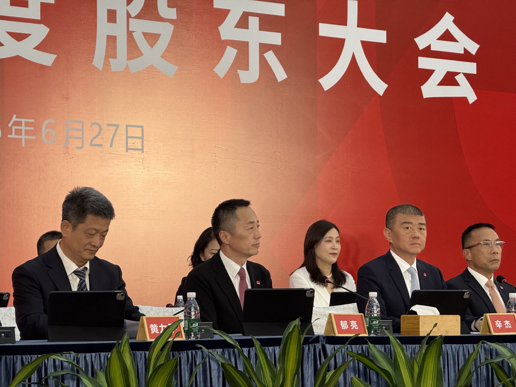 时代周报记者摄