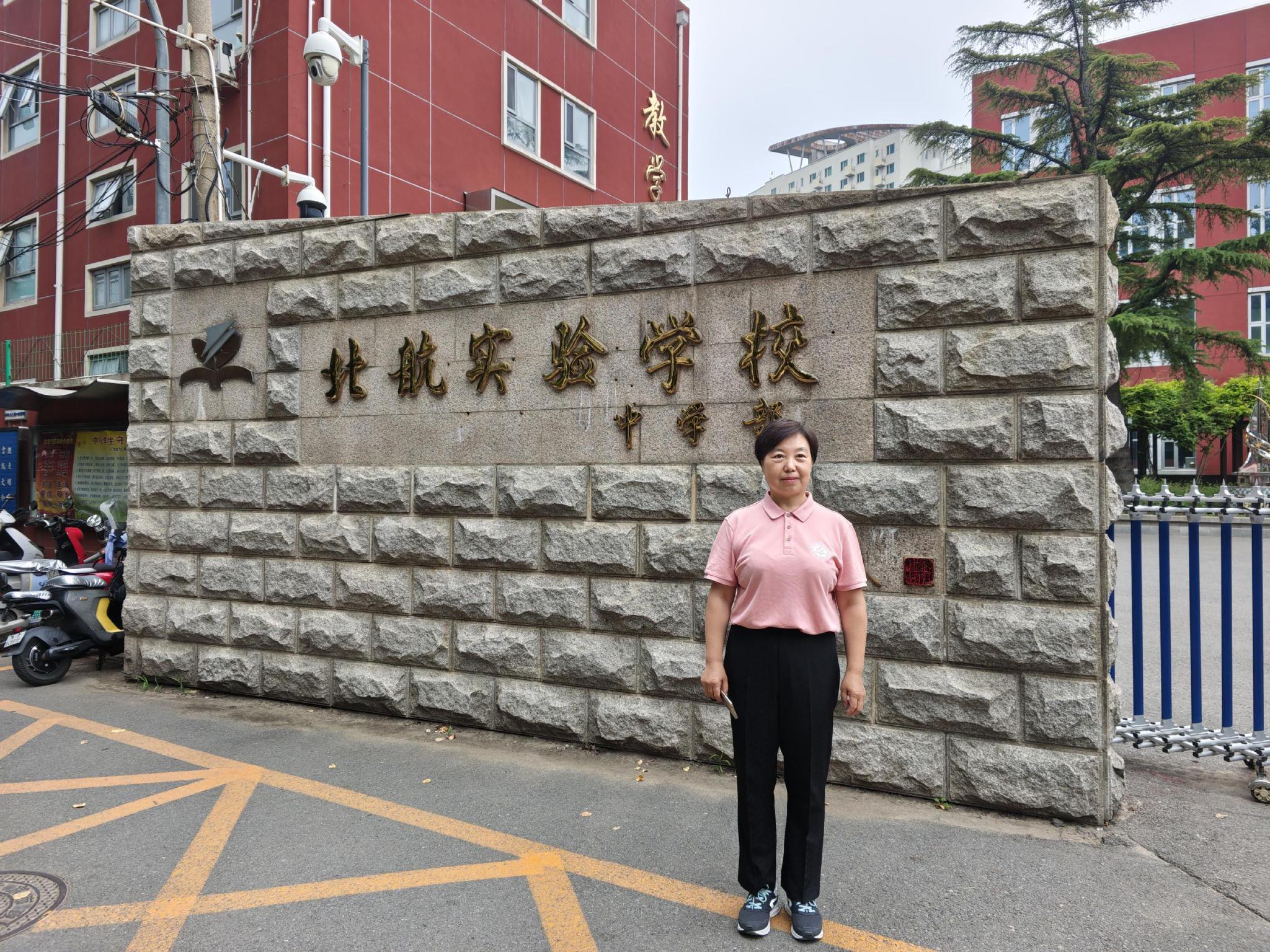热心市民邢志胜