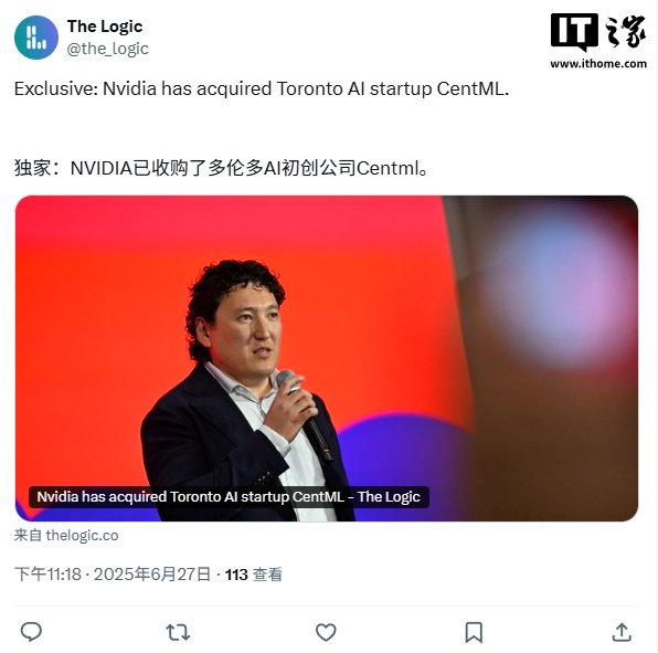 NVIDIA保守地收购了加拿大CentML的开始，有多位参