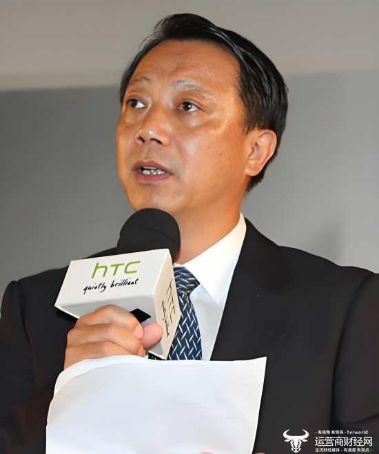 Guangxi Mobile的前总经理Wu Wuing已出版了Lu Xiangdong家