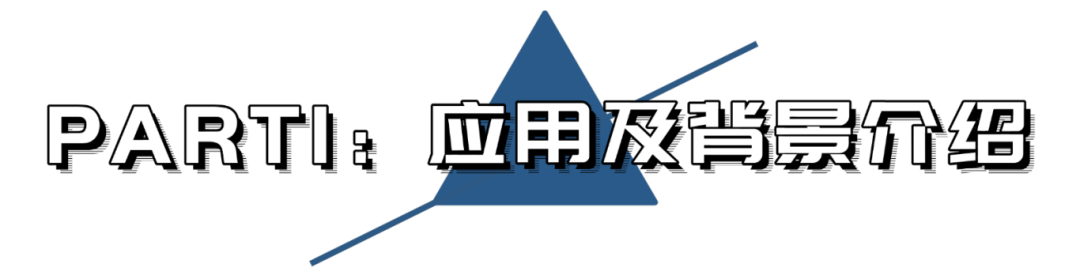 【行业解决方案】d频段RF宽带信号生成和审查