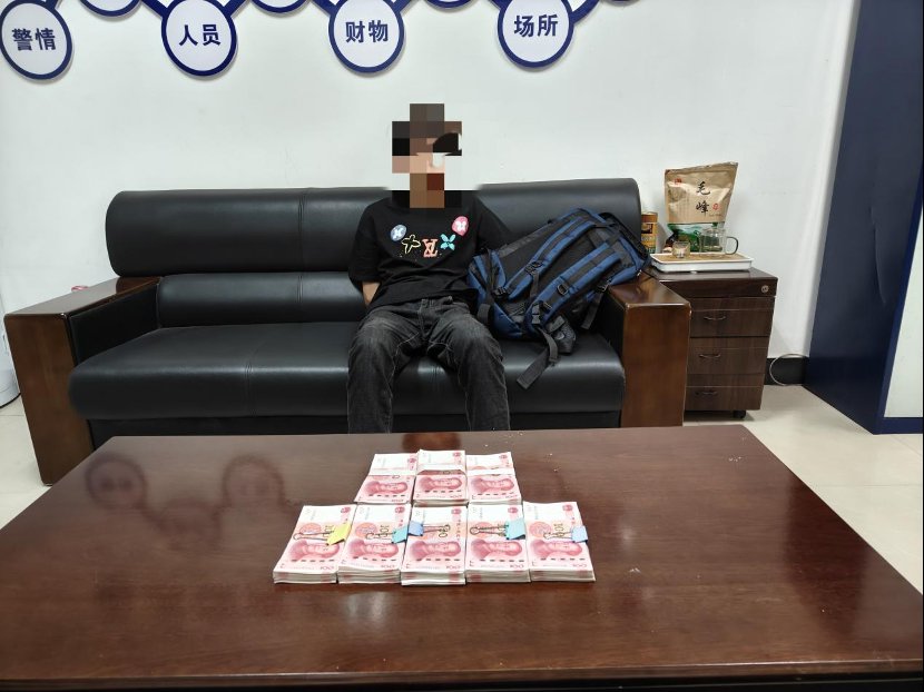 犯罪嫌疑人被抓。