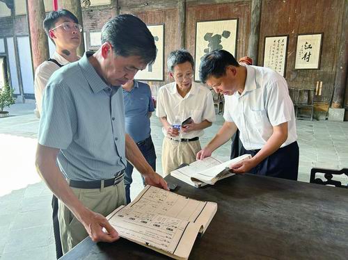 尝试有关时间和“中国痤疮技术”发明的位置的