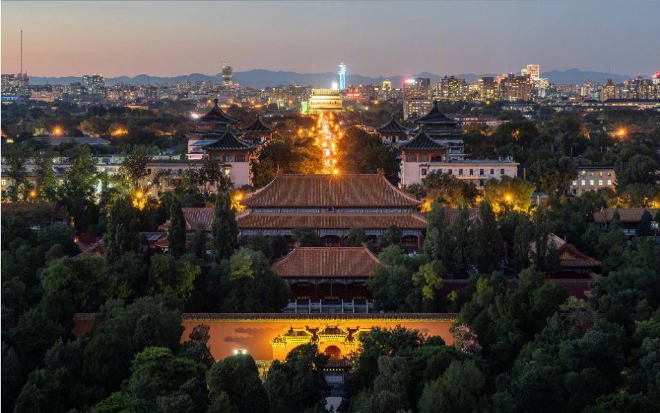 北京中轴线。图源:“北京中轴线”官网