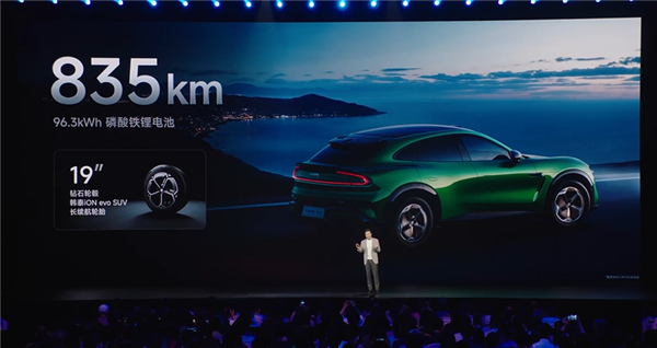 五辆纯电动SUV具有良好的电池寿命！小米Yu7赢得