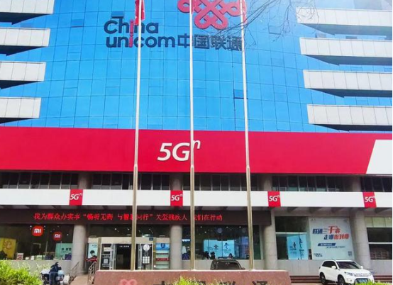 独家：国家公司在2024年狭窄的中国单人损失，具