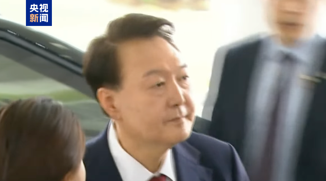 △尹锡悦28日上午抵达特检组画面