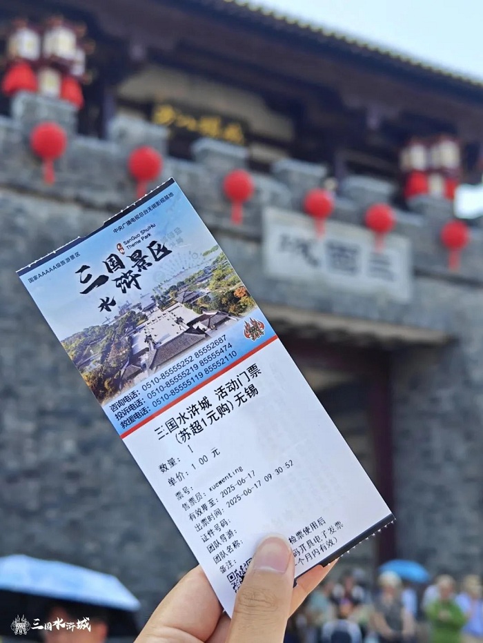 江苏无锡:“小票根”撬动“大消费”,“票根经济”激发经济增长新动能|无锡市_新浪新闻