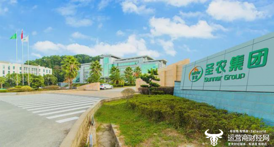 Shengnong Development副总裁Liao Junjie的薪水上升到20