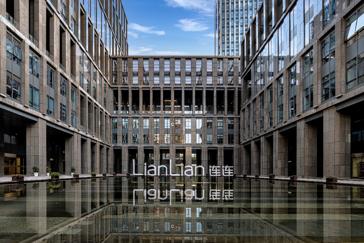 新华财经调查】连连数字：能否借虚拟资产重写支付叙事？