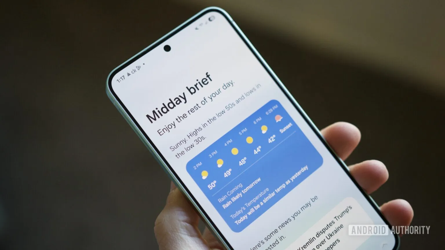 该代码显示三星正在为用户界面的“短”功能添