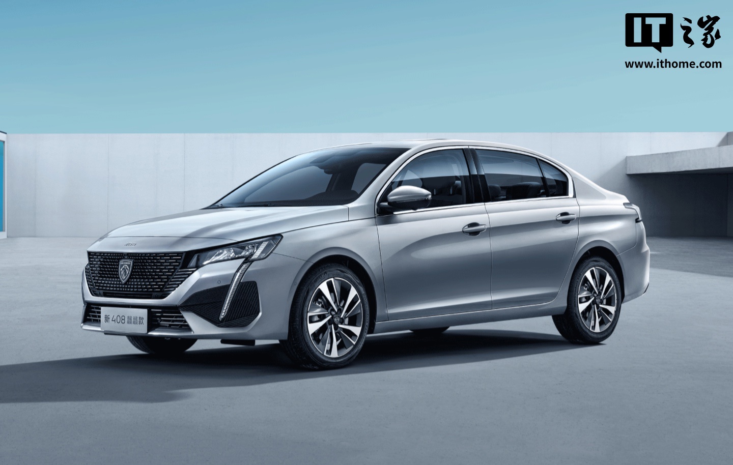 2025年Dongfeng标致408型号已经启动：配备了1.5T发动