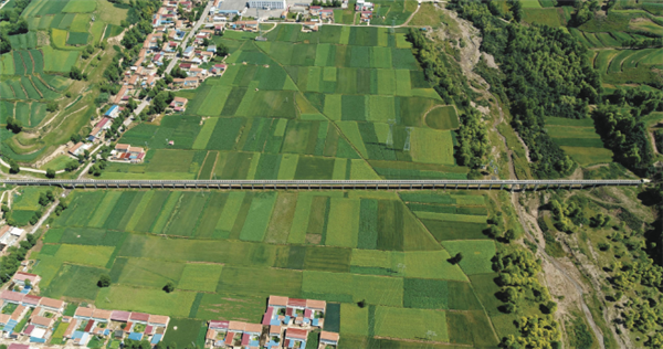 它受益300万人! “ A