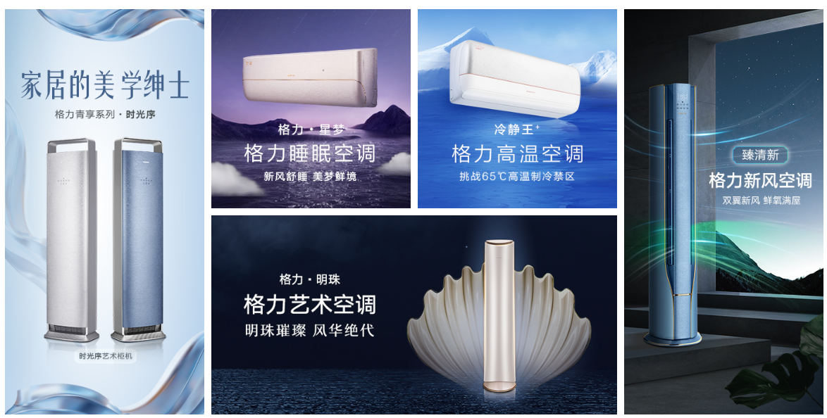 欢乐合唱团的营销总监朱·莱（Zhu Lei）批评出国