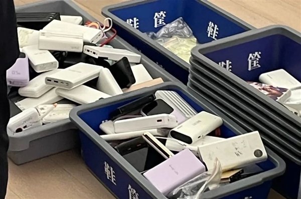 无需直接扔它。重庆机场的不合格能源银行存储