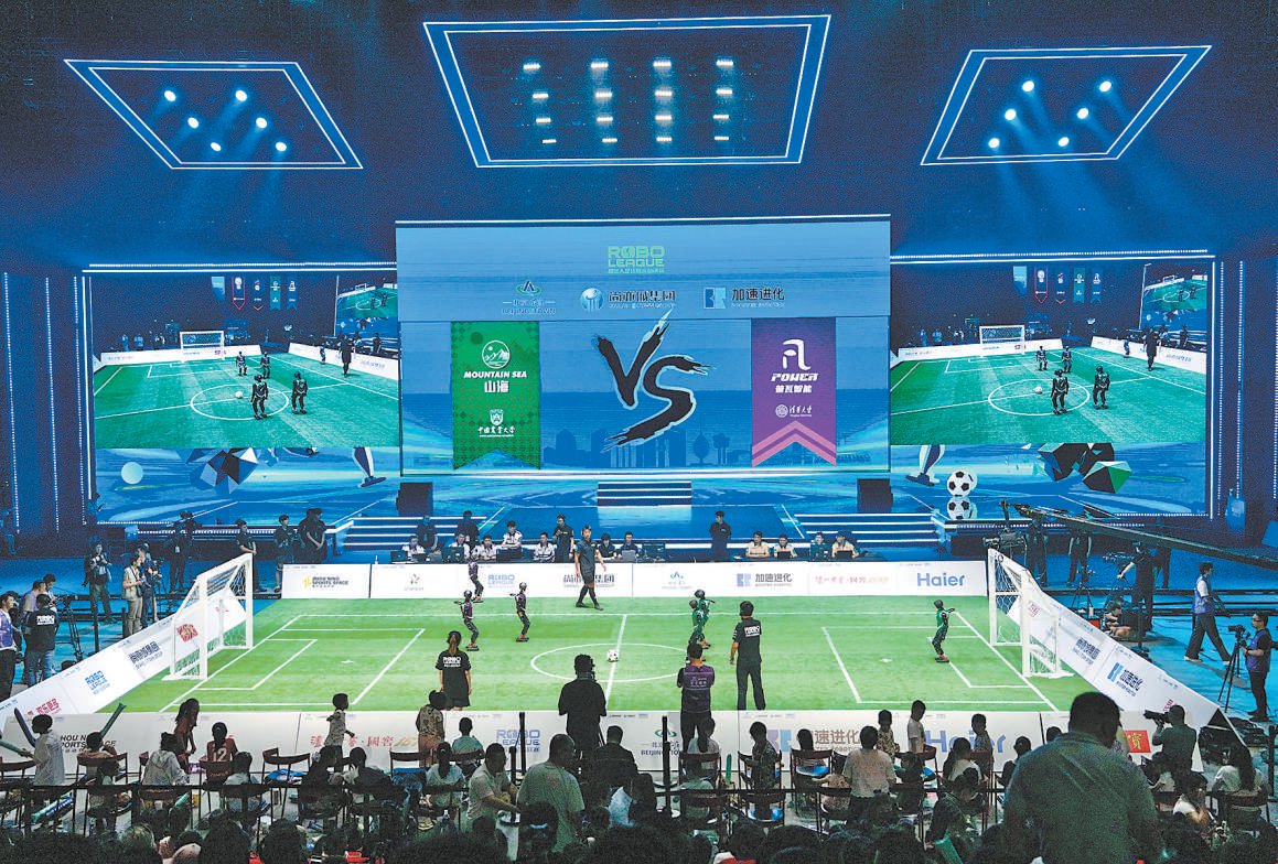 大数据驱 动世界杯 解码赛事相关图片4