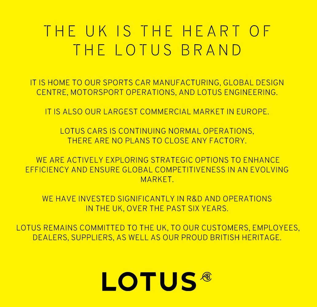 Lotus Auto正在回应关闭英国Hessel工厂的计划。该公