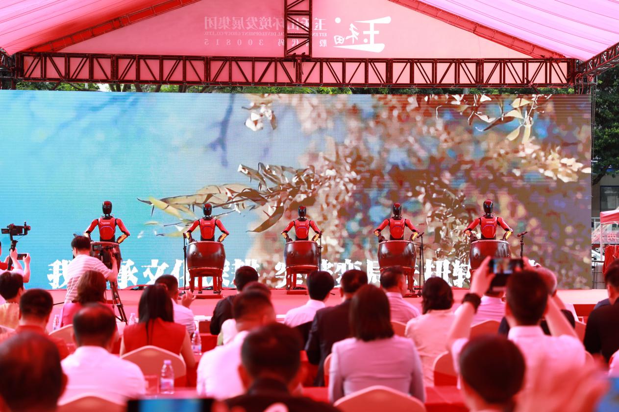 Yuhetian Group：成为机会成为机会，开发创新的“