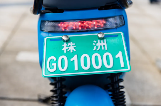 Beidou在朱济州共享了电动自行车，从今天开始又