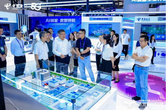 图示：广东电信展台